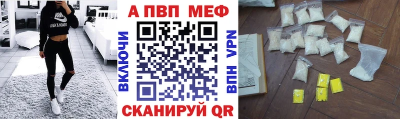 Alfa_PVP СК КРИС  Волгореченск 
