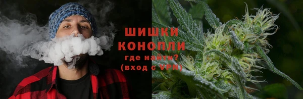 гашишное масло Волоколамск