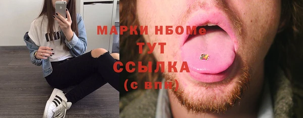 apvp Вязники