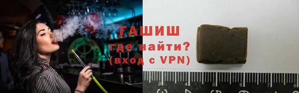 меф VHQ Володарск