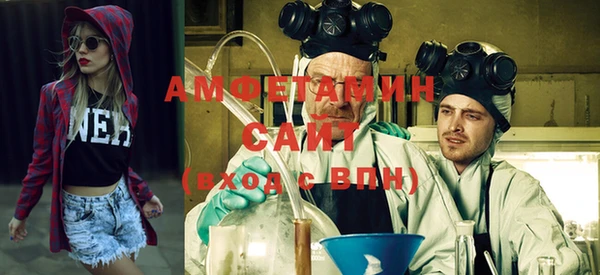 меф VHQ Володарск