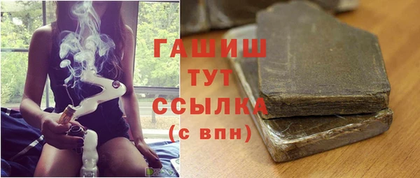 a pvp Вяземский