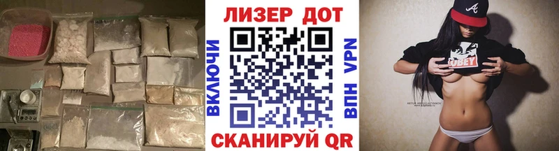 где можно купить наркотик  Волгореченск  ЛСД экстази ecstasy 